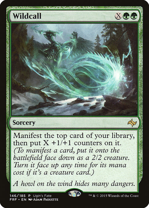 UGIN: Wildcall