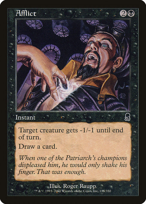 ODY: Afflict
