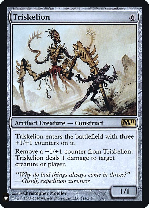PLST: Triskelion (Foil)