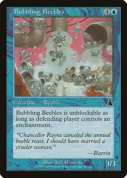 UDS: Bubbling Beebles