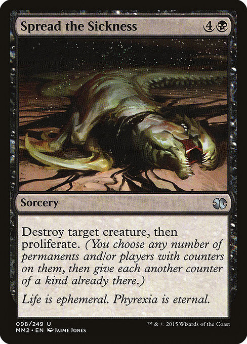 MM2: Spread the Sickness (Foil)