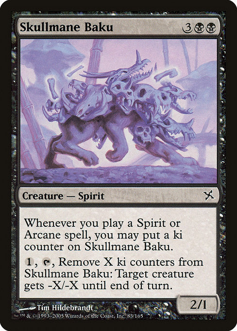 BOK: Skullmane Baku (Foil)