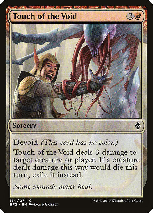 BFZ: Touch of the Void
