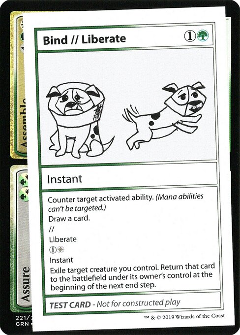 CMB2: Bind // Liberate (No PW Symbol)