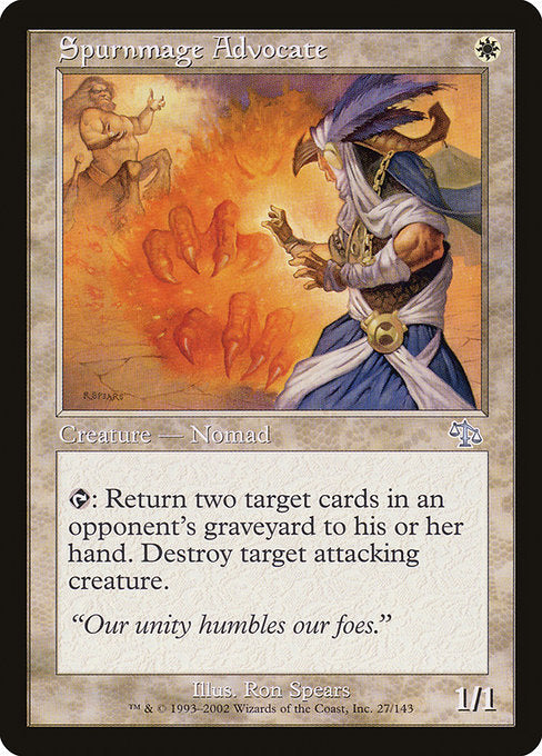 JUD: Spurnmage Advocate (Foil)