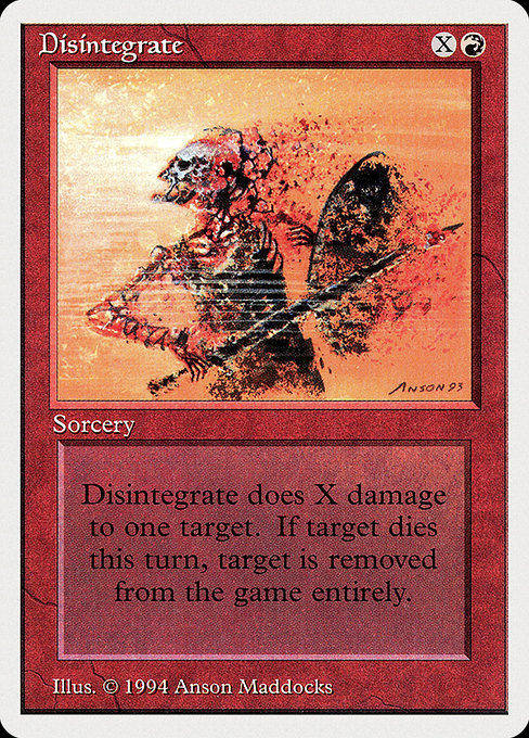 SUM: Disintegrate