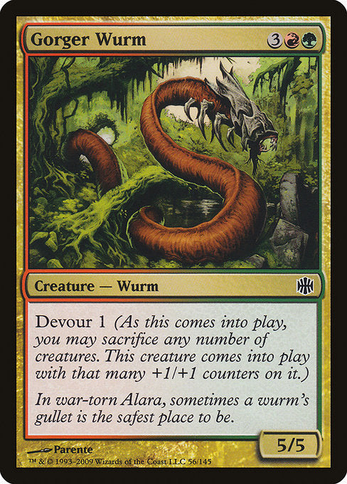ARB: Gorger Wurm