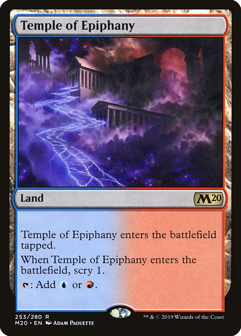 M20: Temple of Epiphany (Foil)