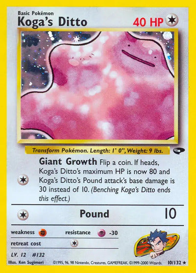 Koga's Ditto 010/132 Unlimited Gym Challenge