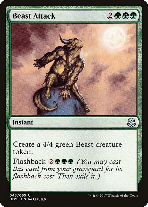 DDS: Beast Attack