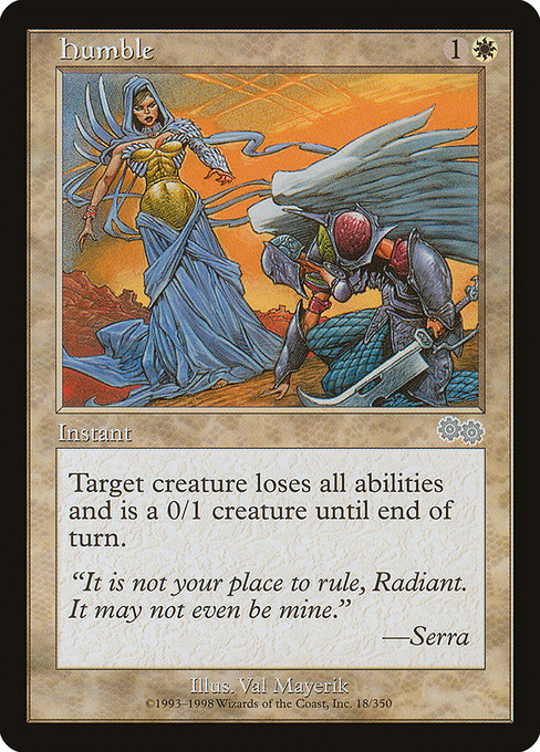 USG: Humble