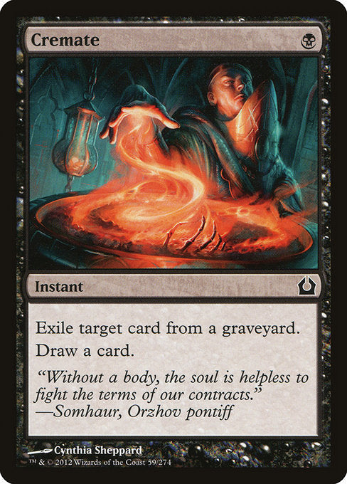 RTR: Cremate (Foil)