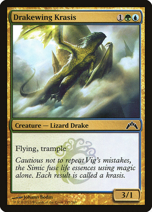 GTC: Drakewing Krasis