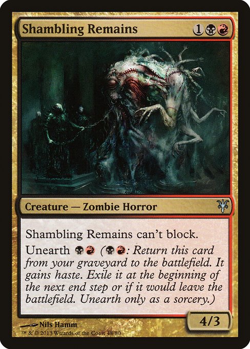 DDK: Shambling Remains