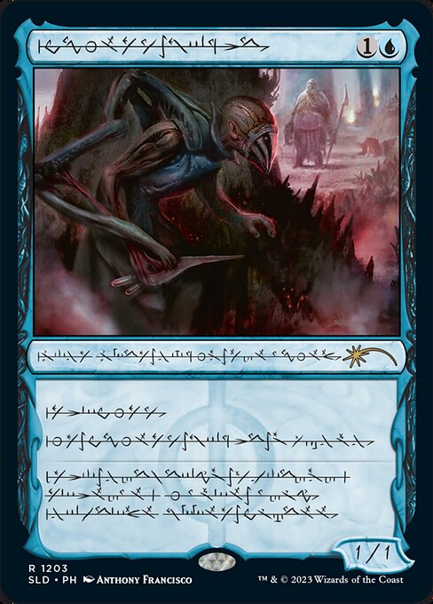 SLD: Blighted Agent (Phyrexian) (Foil)