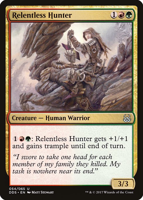 DDS: Relentless Hunter