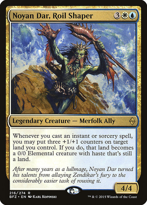 BFZ: Noyan Dar, Roil Shaper