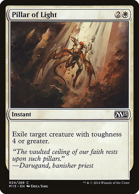 M15: Pillar of Light (Foil)