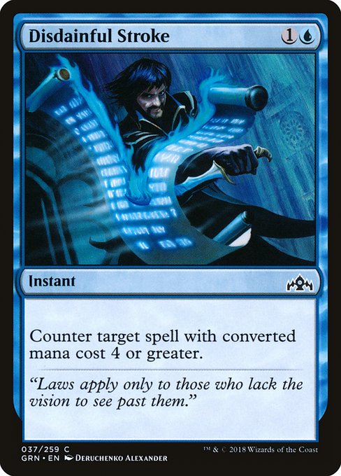 GRN: Disdainful Stroke (Foil)