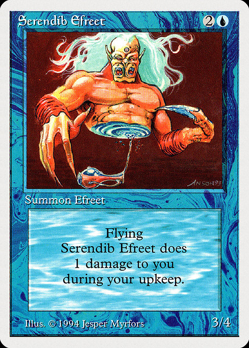 SUM: Serendib Efreet