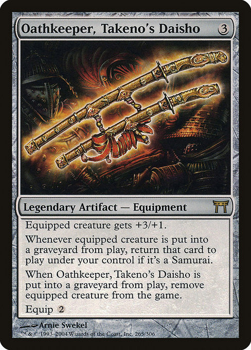 CHK: Oathkeeper, Takeno's Daisho (Foil)