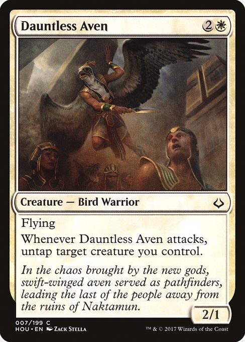 HOU: Dauntless Aven