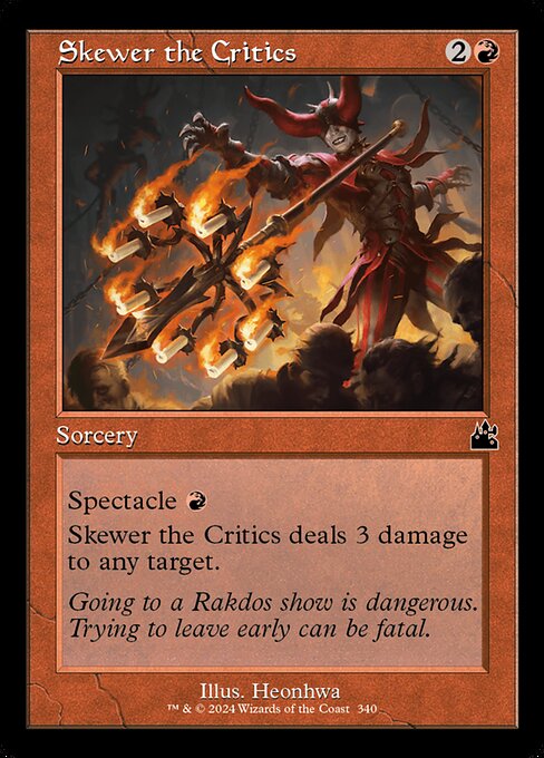 RVR: Skewer the Critics (Retro Frame)