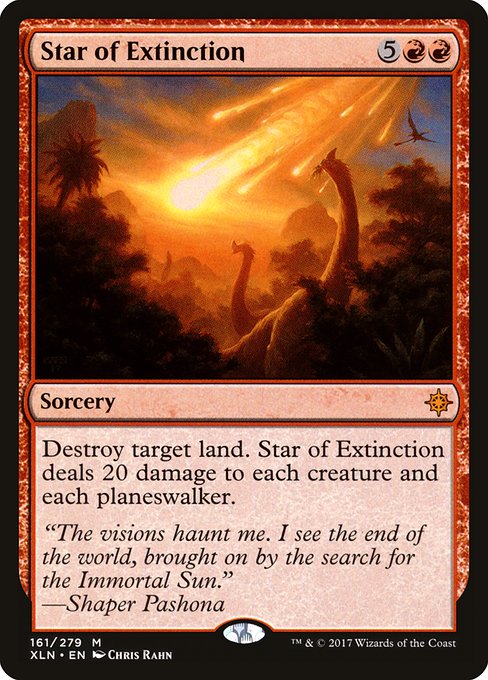 XLN: Star of Extinction