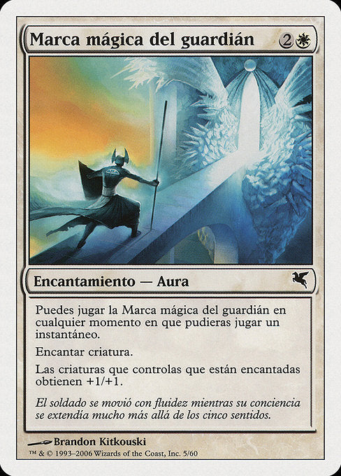 PSAL: Guardian's Magemark (Italian) - "Magimarchio del Guardiano"