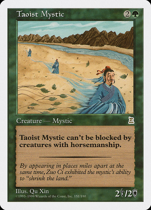 PTK: Taoist Mystic