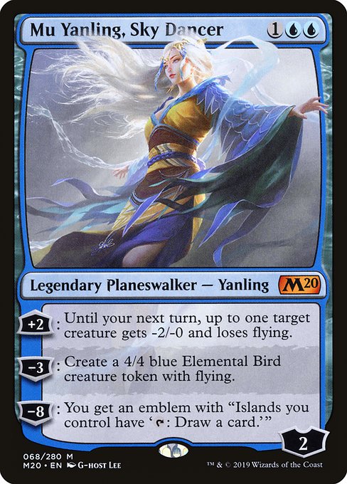M20: Mu Yanling, Sky Dancer (Foil)