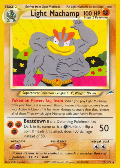 Light Machamp 025/105 Unlimited Neo Destiny