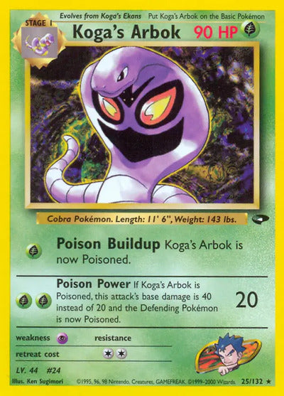Koga's Arbok 025/132 Unlimited Gym Challenge