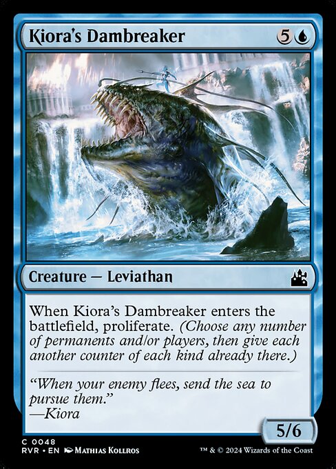 RVR: Kiora's Dambreaker (Foil)