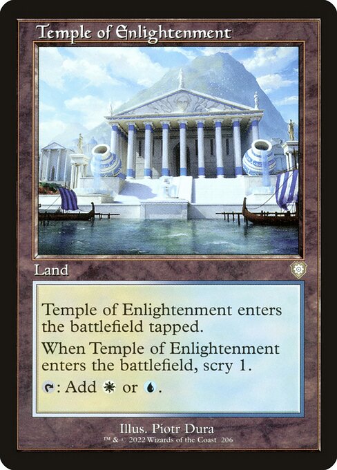 BRC: Temple of Enlightenment (Retro Frame)