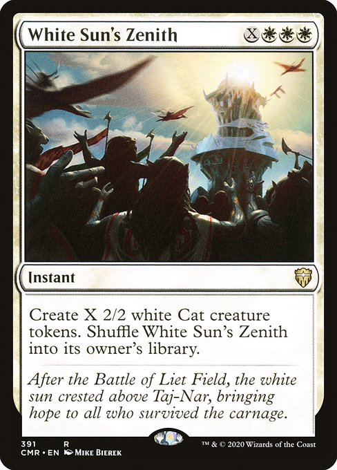 CMR: White Sun's Zenith