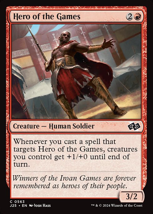 J25: Hero of the Games