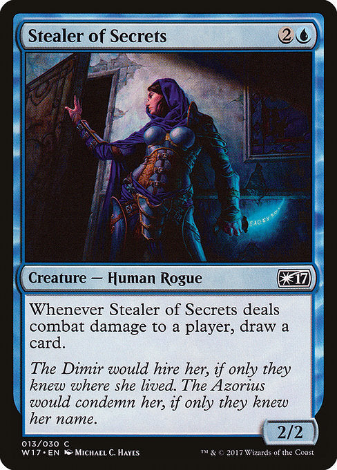 W17: Stealer of Secrets