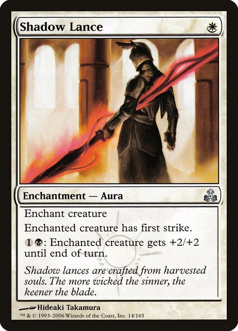 GPT: Shadow Lance