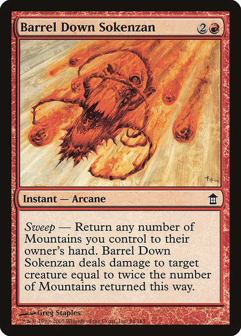 SOK: Barrel Down Sokenzan