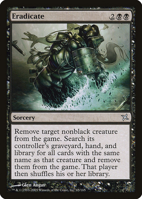 BOK: Eradicate (Foil)
