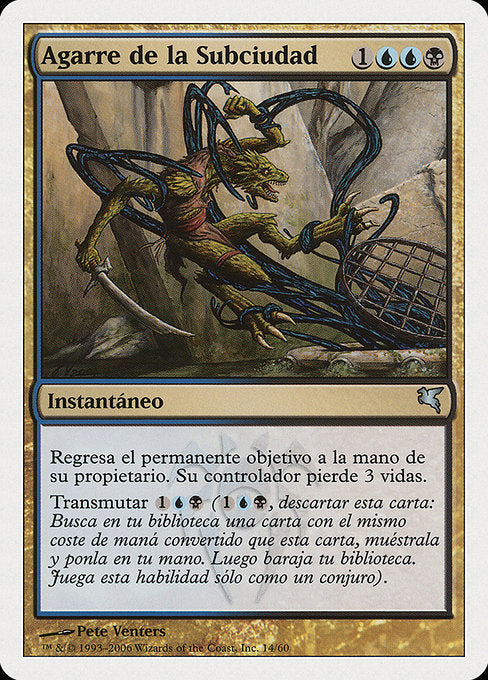 PSAL: Clutch of the Undercity (Spanish) - "Agarre de la Subciudad"