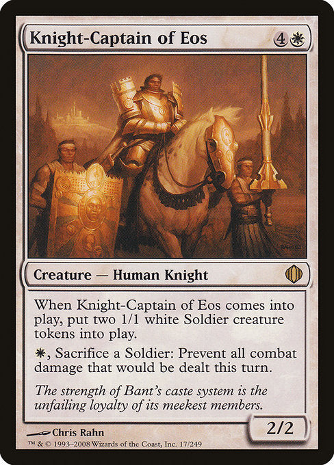 ALA: Knight-Captain of Eos