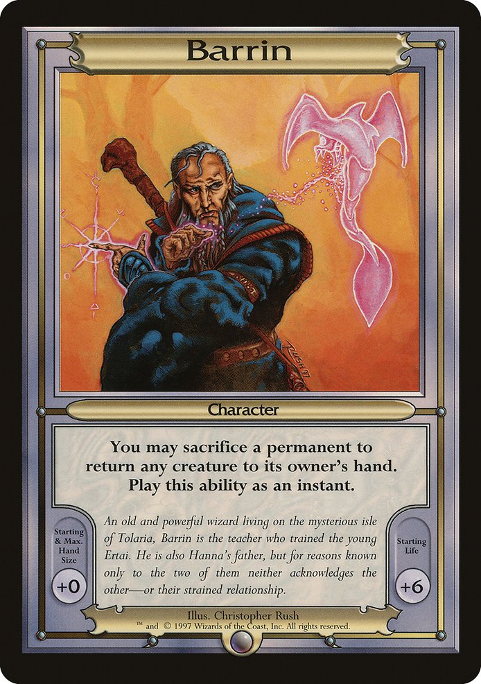 PVAN: Barrin (Oversize)