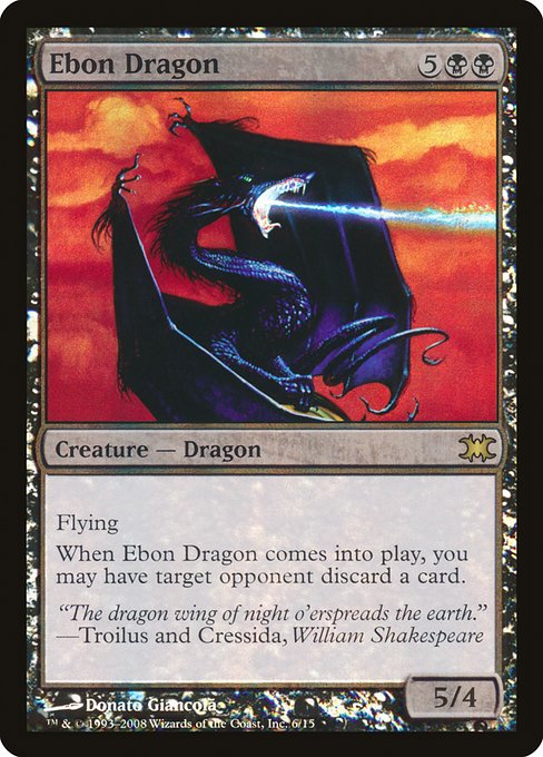 DRB: Ebon Dragon (Foil)