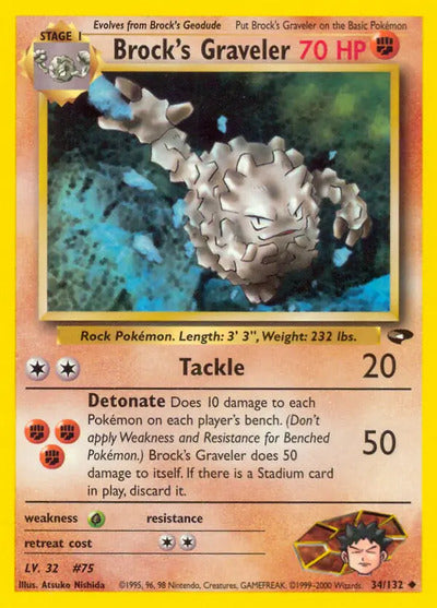 Brock's Graveler 034/132 Unlimited Gym Challenge