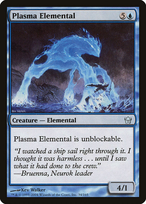 5DN: Plasma Elemental