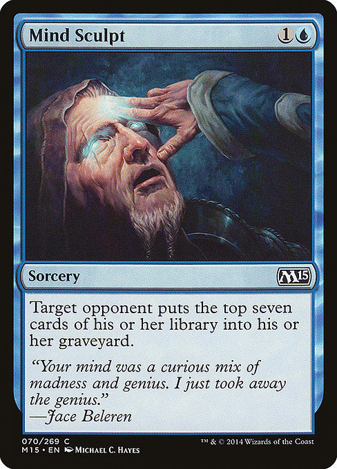 M15: Mind Sculpt (Foil)