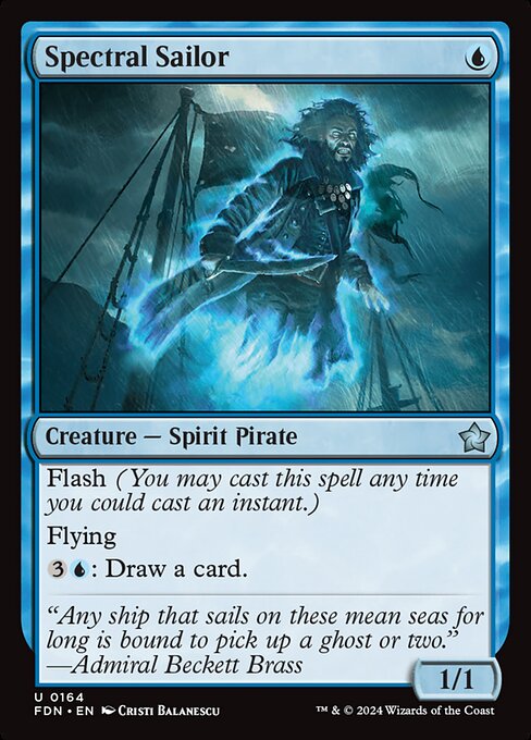 FDN: Spectral Sailor