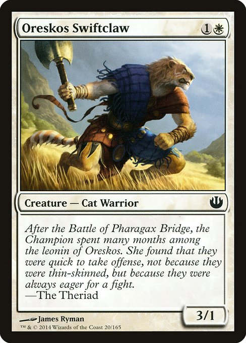 JOU: Oreskos Swiftclaw
